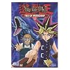 Yu-Gi-Oh!, Vol. 14: Ties of Friendship