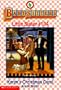 Karen's Christmas Carol (Baby-Sitters Little Sister)
