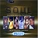 Search Our Specialty Mall : Elite: Soul