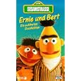 Sesamstra�e - Ernie und Bert: Die sch�nsten Geschichten