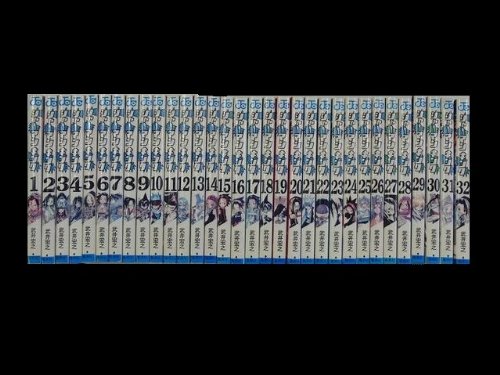 シャーマンキング 全32巻完結