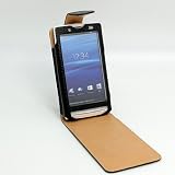 【Smart Holder for Biz】　docomo　XPERIA専用　高級<strong>牛</strong>本皮ホルダー(タテ開きタイプ)