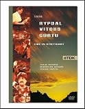 Review Tdk UK Ltd  / Trio Rypdal Vitous Gurtu - Live In Stuttgart [1994]