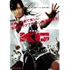 KG�@KARATE GIRL�yDVD�z