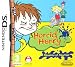 Horrid Henry (Nintendo DS)