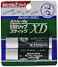 Rohto MENTHOLATUM LipCare Medicated Lip Cream XD 2pcs