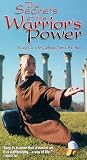 Secrets of Warrior`s Power: Kung Fu [VHS]
