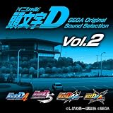 ������D SEGA Original Sound Selection Vol.2