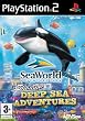 SeaWorld Adventure Parks: Shamu's Deep Sea Adventures (PS2)