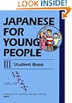 Japanese For Young People 3