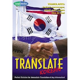 LOGOMEDIA TRANSLATE KOREAN