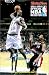 Official NBA Register by  ISBN 0892046554