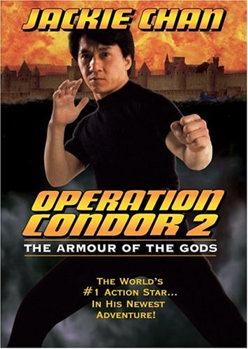 Operation Condor 2 (Widescreen)