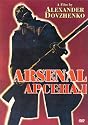 Arsenal [DVD] [1929] [Region 1] [US Import] [NTSC]