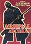 Arsenal
