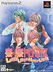 蜜×蜜ﾄﾞﾛｯﾌﾟｽ　限定版