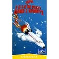 Y a-t-il enfin un pilote dans l'avion?