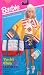 Barbie Yacht Club Sailor Beach Fashions (1994)