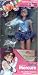 Search : Sailor Moon - Sailor Mercury Special Edition 1992 Doll