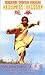Dragon Boxing (Wushu Series) [VHS]