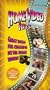Home Video Hits: Great Ideas for Creating Better Home Videos [VHS]