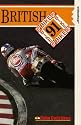 Bike Grand Prix 1991 - Britain [VHS]