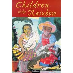 Children of the Rainbow