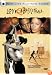 Love and Basketball (New Line Platinum Series)