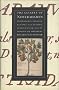 The Elixirs of Nostradamus: Nostradamus' Original Recipes for Elixirs, Scented Water, Beauty Potions, and Sweetmeats