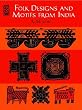 Folk Designs and Motifs from India (Dover Pictorial Archive Series)