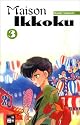 Maison Ikkoku 03