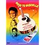 Road to Nashville <b>DVD</b> ~ Doodles Weaver