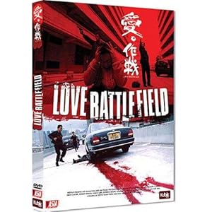 Love battlefield - édition simple
