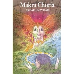 Makra Choria