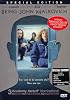 Being John Malkovich (DVD)