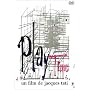 �v���C�^�C�� ( �V���I�C���� ) [DVD]