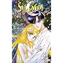 Sailor Moon, Bd.12, Der Pegasus