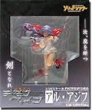 Demonbane: Al Ajif PVC Figure 1/10 Scaleイメージ