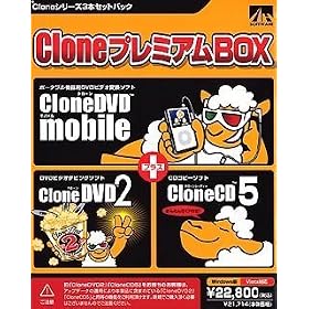 clone dvd