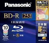 Panasonic ブルーレイディスク 録画用6倍速 25GB(単層 追記型) 10枚パック LM-BR25MS10Mの画像