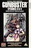 Gunbuster - Episode 3 und 4 [UK-Import] - Noriko Hidaka