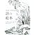 ワイズ・ブラウンの詩の絵本