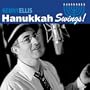 Medley: Hanukkah Swingin' Holiday / Pour the Oil