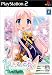 120-en no Haru: 120 Yen Stories[Japanische Importspiele]