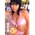 Pure Smile ���T�� [DVD]