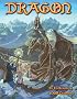 Dragon 2008 Calendar