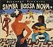 Samba Bossa Nova