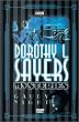 Dorothy L. Sayers Mysteries - Gaudy Night (The Lord Peter Wimsey-Harriet Vane Collection)