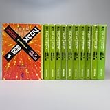 プロレススーパースター列伝