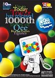 1000th Qee 2.5inch Boxee Toyer Clear Qee